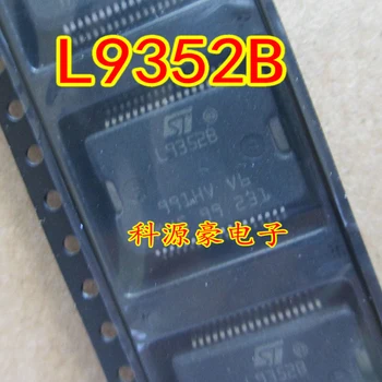 Оригиналната новата чип L9352B Автоматична компютърна такса