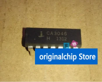 CA3046 интегрирани на чип за DIP14 абсолютно нова оригинална гаранция за качество