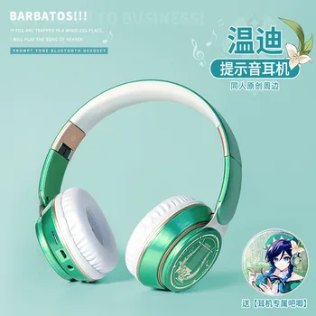 Аниме игра Genshin Impact Venti Barbatos Модни безжична Bluetooth слушалка Удобни сгъваеми слушалки Подарък за cosplay