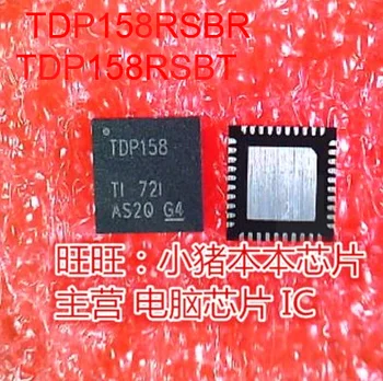 1 бр./лот, нов оригинален TDP158RSBR, TDP158RSBT, нов за xbox/oneX/конзола, чип TDP158 WQFN40