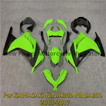 За KAWASAKI EX300 NINJA300 Ninja250 EX250 2013-2017 Аксесоари Пълно Покритие на Купето Комплект Мотоциклетни Обтекателей Бодикит Зелено-Черен