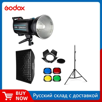 Godox QS600II 600Ws GN65 Професионална Студийная Светкавица-Стробоскоп + Осветление Поставка 2,8 м + Софтбокс с Мрежа 70x100 см + Спусъка + Комплект Вратата на Плевнята