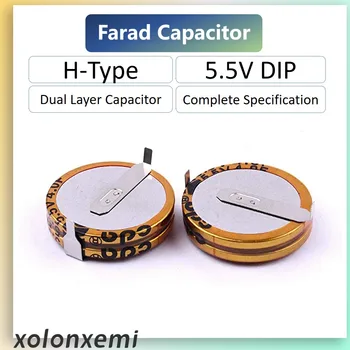 5,5 В Фарадный кондензатор Бутон Суперконденсатор H Тип 0,022 F 0,047 F 0,1 F 0,22 F 0,33 F 0,47 1,0 F F 1,5 F 4,0 F 5,0 F в двуслоен кондензатор