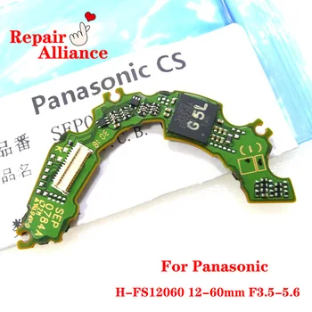 Дънната платка дънна Платка 12-60 дънна платка PCB резервни Части За Ремонт на Обектив Panasonic Lumix 12-60 мм F3.5-5.6 ASPH (H-FS12060)