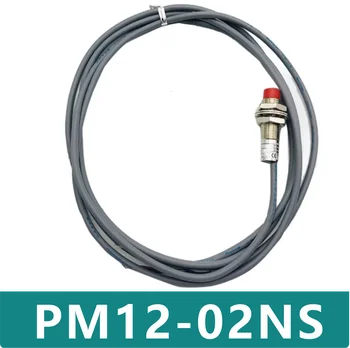 PM12-02NS Нов оригинален сензор за близост