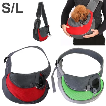 Чанта-переноска за домашни любимци, Дишаща чанта-тоут за кучета, Мека преносим mesh bag-переноска за домашни любимци с регулируема каишка, предни джоба
