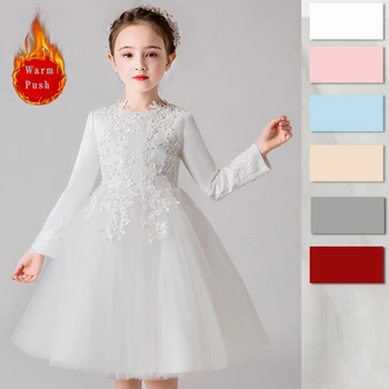 Зимно синьо-бяло розово атласное детско принцеса рокля с цветя модел за момичета, рожден ден, сватба парти, разтворими във вода дантелено рокля