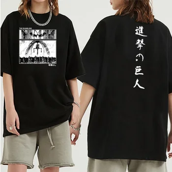 Тениска в Harajuku стил с принтом 