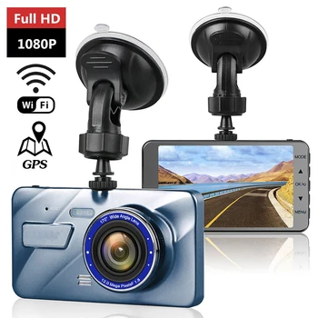 Видеорекордер Dash Cam Автомобилен видеорекордер WiFi 4.0 Full HD 1080P Камера за задно виждане, видео Рекордер за нощно виждане Черна кутия един dashcam GPS Проследяване на Автомобили аксесоари