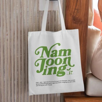 Namjuning Публикува черно Платно зелен шрифт, ежедневието по-голяма чанта, женски екологична чанта за пазаруване, чанта с голям капацитет, която може да се пере