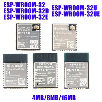 ESP32-WROOM-32 ESP32 WROOM ESP-32 4 MB 8 MB 16 MB Двуядрен WiFi Безжичен модул МОЖНО MCU ESP32-WROOM-32 -32UE -32U -32E -32D