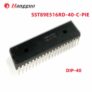 10 бр./лот Оригинален чип SST89E516RD-40-C-PIE SST89E516RD SST89E516 DIP-40 IC по-Добро качество