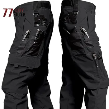 Мъжки военни тактически бойни панталони с много джобове с цип, износоустойчиви спортни панталони, мъжки спортни тела за активна почивка, алпинизъм