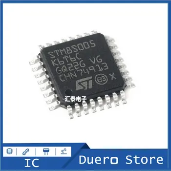 10 бр./lot 100% оригинални автентични: 8-битов контролер чип STM8S005K6T6C QFP32