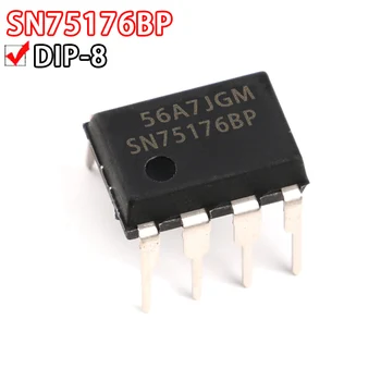 10ШТ SN75176 SN75176BP вграден чип приемник на водача DIP8