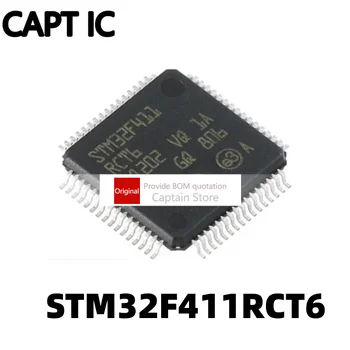 1БР STM32F411RCT6 LQFP64