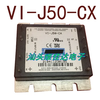Оригинал - VI-J50-CX VI-J50-EX DCinput150V-output5V75W15A 1 година Гаранция ｛Снимки от склада｝