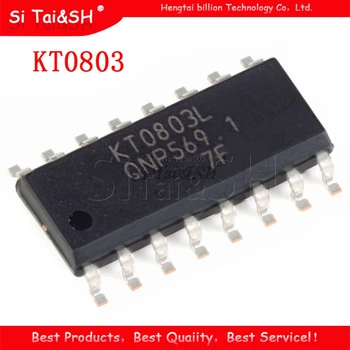 5шт KT0803 SOP16 KT0803L СОП-16 0803L СОП FM стерео стартов чип
