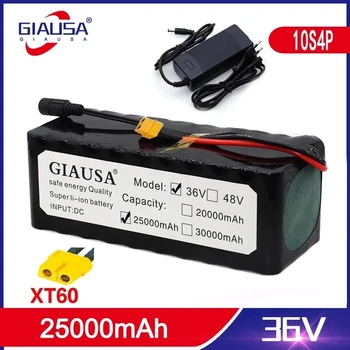 Батерия за электровелосипеда GIAUSA 36V 25AH Вграден 20A BMS 36V 10S4P Литиева батерия с презареждане 42V 2A Батерия за электровелосипеда XT60