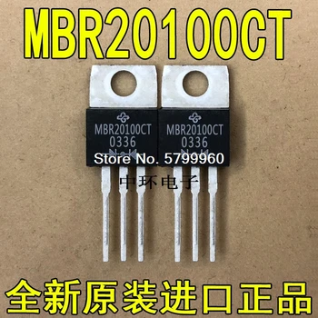 10 бр./лот Транзистор MBR20100CT MBR20100 20100