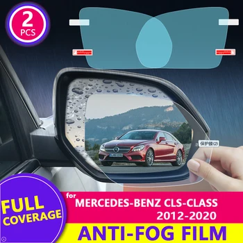 за Mercedes-Benz CLS-Class (W218 C257) 2012-2020 Пълно Покритие на Огледалото за обратно виждане Филм Противотуманная Auto Mirror Стикер Автомобилни Аксесоари
