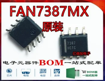 (5 парчета) 100% Добър FAN7387 FAN7387MX SOP8 7387 СОП-8 чипсет контролер баласт
