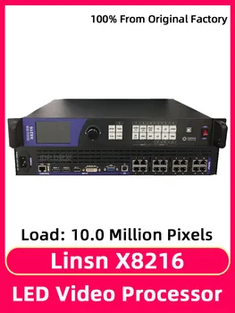 Видеопроцессор Linsn X8216 Голям led Екран С 16 Изходни порта за локална Мрежа За Видеостены С Висока Честота на Опресняване
