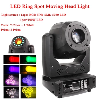 Led spot led движеща се глава лампа с мощност 200 W с led ринг, DMX512 3 Prism High Brightness LED Disco DJ Party Wedding Коледа Light