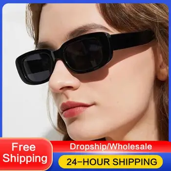 Модерни слънчеви очила, vintage слънчеви очила в малка квадратна рамка, мъжки и дамски слънчеви очила в стил пънк, очила за риболов, затъмнени очила за шофиране