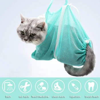 Окото чанта за душ за грижа за котки, мрежести торби за пране от полиестер, Регулируем чанта за задържане на котки, Предотвращающая драскотини За къпане, Подрязване на нокти