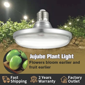 Заполняющий лампа във формата на зелен цвете финика мощност 15 W, led светлини за растенията под формата на ябълков финика с мляко цвете, външна водоустойчив