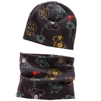 2023 Пролетно-есенен комплект шапки-шалове за момчета и момичета Зимни памучни детски шапки за момчета и момичета, топлите шапки с яка за момчета и момичета, комплект детски шапки