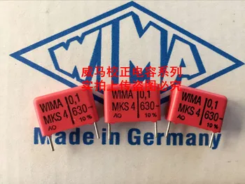 2020 гореща разпродажба 10 бр./20 бр. Германия WIMA MKS4 630V 0,1 ICF 630V 104 100n P: 15 мм Аудио кондензатор безплатна доставка