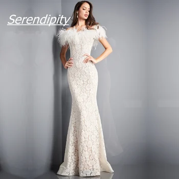Serendipity Дантелено рокля в пола от пера, апликация на яката, къдри, сатен чрез шнурове, подхват под опашката, выпускное рокля за жените 2023