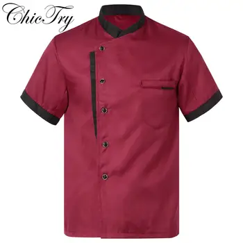 Дамски Мъжка риза готвач, Униформи за работа в кухнята на ресторант, палто с къс ръкав, яке за готвене, работна риза за хранене, хотелиерство и кетъринг