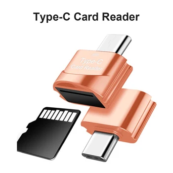 USB 3.1 Type C до TF OTG адаптер четец на карти за четене на карти памет, мобилен телефон, Високоскоростен USB адаптер за PC, Лаптоп