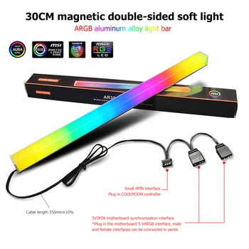 CoolMoon 30 см Алуминиева сплав RGB Калъф за PC Led Лента Магнитна Компютърна Светлинна Лента 5V/3PIN Малка 4Pin дънна Платка ARGB Light-Strip