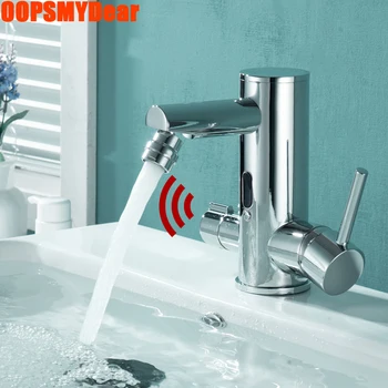 Мивка за мивка с инфрачервен сензор за движение, смесител за баня, безконтактно индукционный кран, завъртане на главата на 360 градуса, месинг Grifo