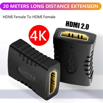 1-2 ЕЛЕМЕНТА Удължител 4K, HDMI, женски converter adapter-удължителен кабел за монитор, лаптоп PS4/3 PC, tv, удължител HDMI кабел