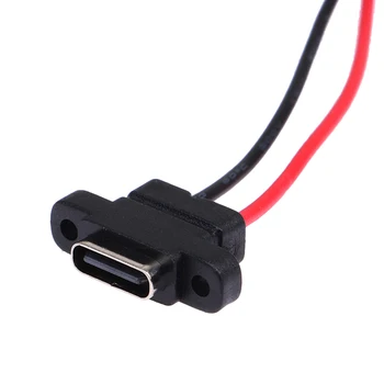 USB конектор 3.1 Type-C 2Pin SMD SMT Заваръчен Тел, Водоустойчив Изход, Гуменият пръстен, Порт за Бързо зареждане с висок Ток
