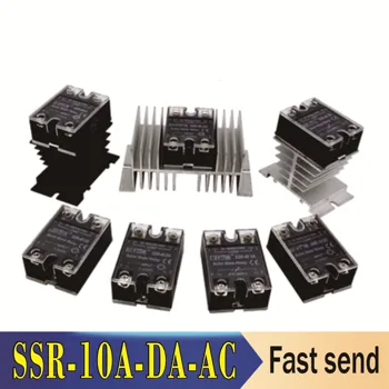 Твердотельное реле SSR-10/25/40/50/60/80/100A/DA-променлив ток, управляван от постоянен ток