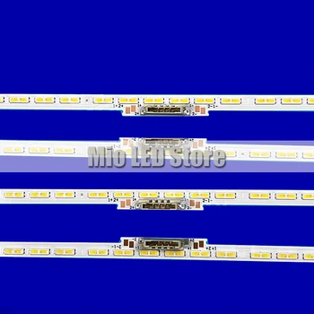 5/10 компл. led ленти с осветление за 85AU8K BN96-52592A ES85SV8FPKWA52 LM41-01047A/C UN85AU800DF UN85AU8000