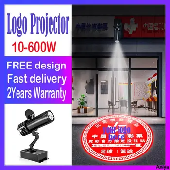Проектор лого, Рекламен лампа Водоустойчива IP65 проектор 15 W И 25 W 35 W Външна проекционная лампа Gobo Logo Projector Знак