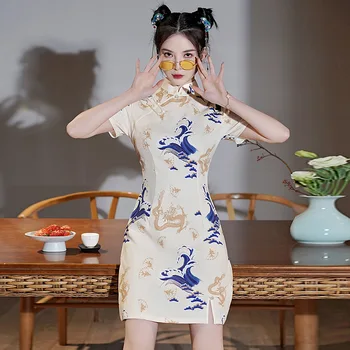 FZSLCYIYI, традиционен китайски ежедневното вечерна рокля Ципао с къс ръкав и принтом 