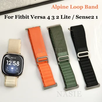 Каишка Alpine Loop за часа Fitbit Versa, каишка Fitbit Versa 2/Versa 3/Versa 4, найлонов гривна за Fitbit Sense 2 /Sense