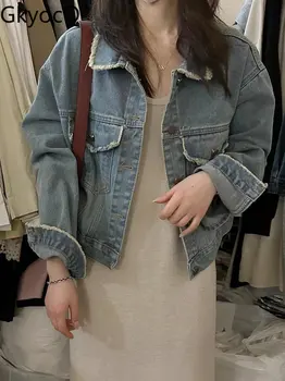 GkyocQ/ дамски яке, шик дънкови якета в корейски стил, палта с дълъг ръкав за лятото и пролетта, офис женски образ, Южна Корея, дамски дрехи