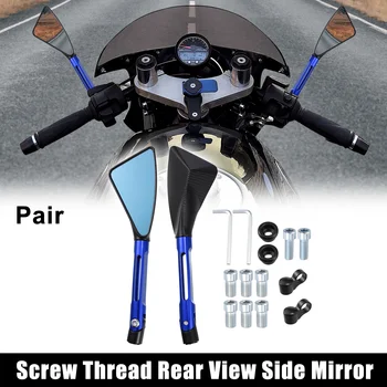 Motoforti Огледало за мотоциклет, огледала за обратно виждане за скутер, странично треугольное огледалото за обратно виждане от алуминиева сплав, 1 чифт