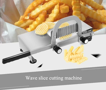Вълна машина за рязане на пържени картофи Вълнообразни машина за рязане на чипс машина за нарязване на плодове, зеленчуци