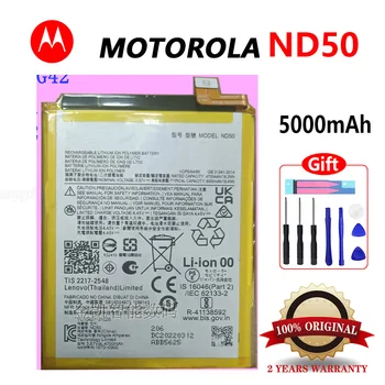 100% Оригинална батерия Motorola ND50 с капацитет 5000 mah за Motorola G42 XT2233-1/2, батерия за мобилен телефон с инструменти