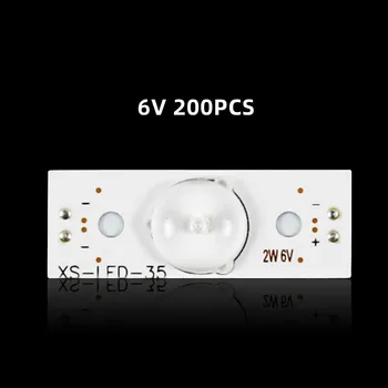 Обща информация за ремонт на топки лампи директно тип 3 В 6 В 2 W широко използван LCD led телевизор с оптични лещи Fliter за 32-65 инча